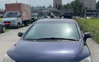 Honda Civic VIII, 2008 год, 385 000 рублей, 1 фотография