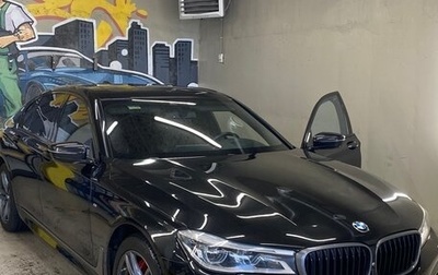 BMW 7 серия, 2015 год, 3 800 000 рублей, 1 фотография