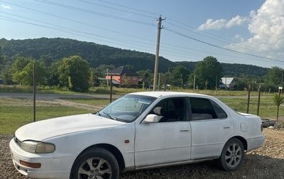 Toyota Camry, 1993 год, 240 000 рублей, 1 фотография
