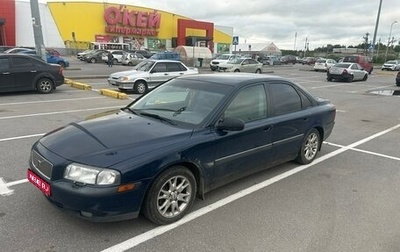 Volvo S80 II рестайлинг 2, 2000 год, 420 000 рублей, 1 фотография