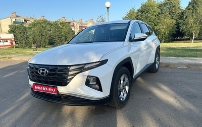 Hyundai Tucson, 2021 год, 2 400 000 рублей, 1 фотография