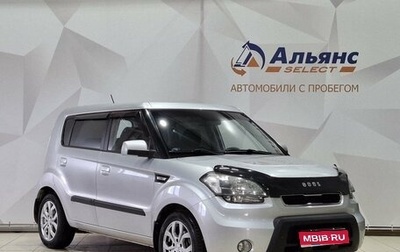 KIA Soul I рестайлинг, 2009 год, 850 000 рублей, 1 фотография