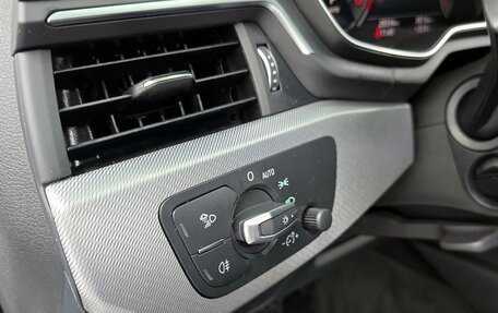 Audi A4, 2022 год, 3 050 080 рублей, 11 фотография