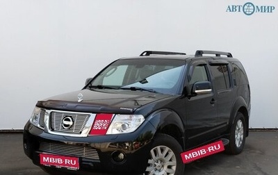 Nissan Pathfinder, 2011 год, 1 349 000 рублей, 1 фотография