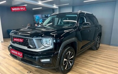 Haval H7, 2025 год, 3 649 000 рублей, 1 фотография