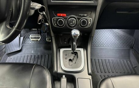 Citroen C4 II рестайлинг, 2013 год, 599 000 рублей, 14 фотография