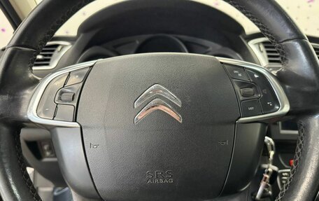 Citroen C4 II рестайлинг, 2013 год, 599 000 рублей, 18 фотография