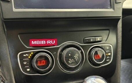 Citroen C4 II рестайлинг, 2013 год, 599 000 рублей, 17 фотография