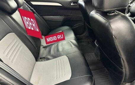 Citroen C4 II рестайлинг, 2013 год, 599 000 рублей, 11 фотография