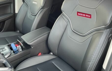 Haval Jolion, 2022 год, 1 890 000 рублей, 12 фотография