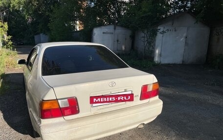 Toyota Vista, 1997 год, 230 000 рублей, 2 фотография