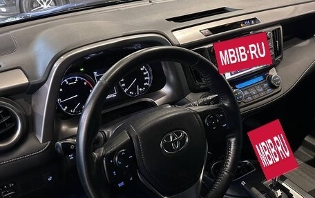 Toyota RAV4, 2019 год, 2 499 000 рублей, 9 фотография