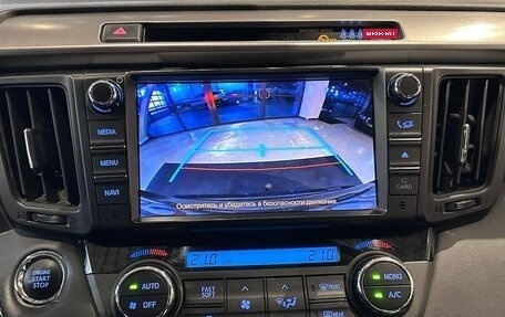 Toyota RAV4, 2019 год, 2 499 000 рублей, 15 фотография