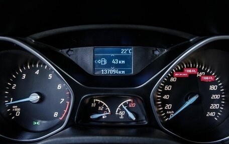 Ford Focus III, 2013 год, 948 000 рублей, 38 фотография