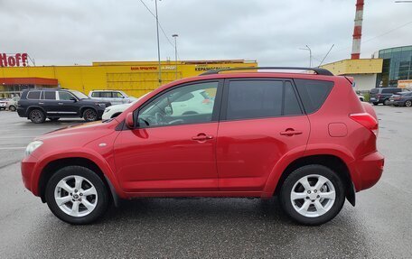 Toyota RAV4, 2008 год, 1 290 000 рублей, 4 фотография