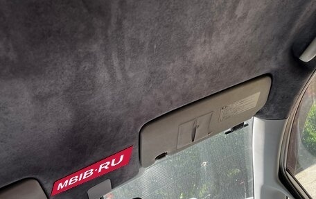 Honda Fit III, 2003 год, 380 000 рублей, 16 фотография