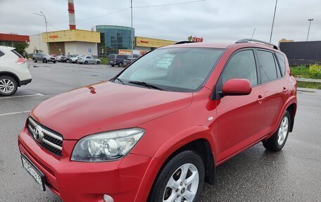 Toyota RAV4, 2008 год, 1 290 000 рублей, 3 фотография