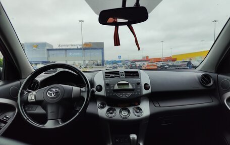 Toyota RAV4, 2008 год, 1 290 000 рублей, 14 фотография