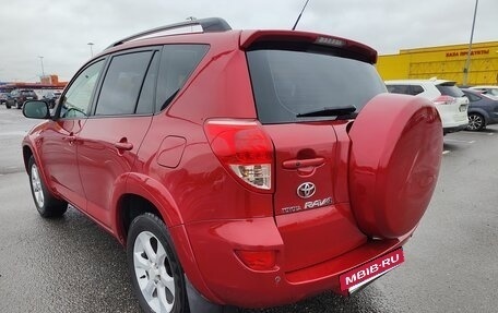Toyota RAV4, 2008 год, 1 290 000 рублей, 5 фотография