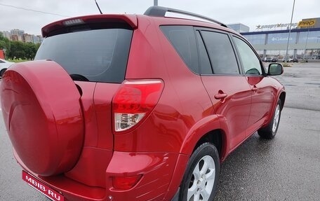 Toyota RAV4, 2008 год, 1 290 000 рублей, 8 фотография