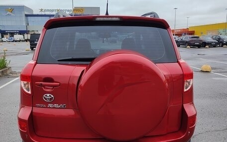 Toyota RAV4, 2008 год, 1 290 000 рублей, 6 фотография