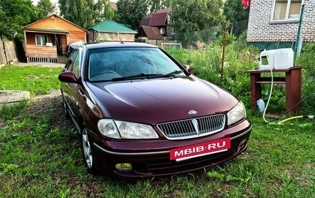 Nissan Bluebird Sylphy II, 2000 год, 280 000 рублей, 2 фотография