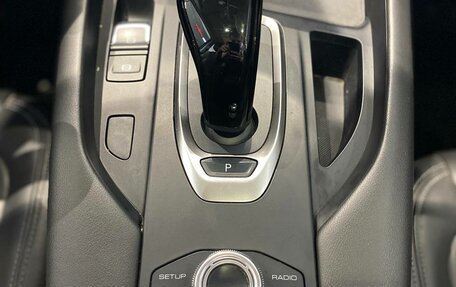 Haval F7 I, 2020 год, 1 650 000 рублей, 5 фотография