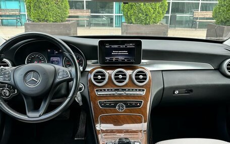 Mercedes-Benz C-Класс, 2015 год, 2 200 000 рублей, 4 фотография