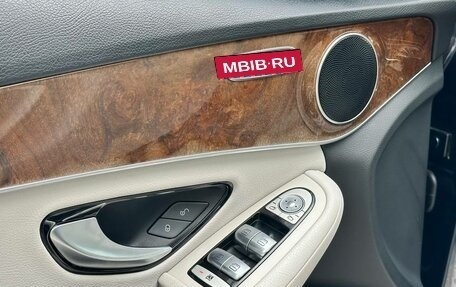 Mercedes-Benz C-Класс, 2015 год, 2 200 000 рублей, 8 фотография