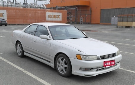 Toyota Mark II VIII (X100), 1995 год, 980 000 рублей, 2 фотография