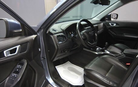Chery Tiggo 4 I рестайлинг, 2021 год, 1 299 000 рублей, 10 фотография