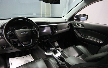 Chery Tiggo 4 I рестайлинг, 2021 год, 1 299 000 рублей, 9 фотография