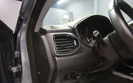 Chery Tiggo 4 I рестайлинг, 2021 год, 1 299 000 рублей, 13 фотография