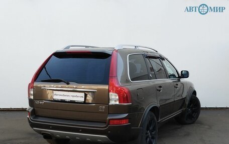 Volvo XC90 II рестайлинг, 2014 год, 1 870 000 рублей, 5 фотография