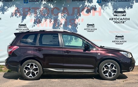 Subaru Forester, 2013 год, 1 530 000 рублей, 7 фотография
