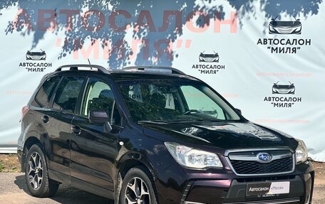 Subaru Forester, 2013 год, 1 530 000 рублей, 8 фотография
