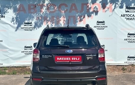 Subaru Forester, 2013 год, 1 530 000 рублей, 5 фотография
