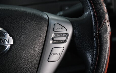 Nissan Serena IV, 2016 год, 1 699 000 рублей, 13 фотография