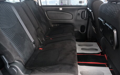 Nissan Serena IV, 2016 год, 1 699 000 рублей, 21 фотография