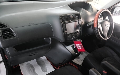Nissan Serena IV, 2016 год, 1 699 000 рублей, 19 фотография
