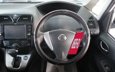 Nissan Serena IV, 2016 год, 1 699 000 рублей, 11 фотография