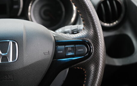 Honda Fit Shuttle I рестайлинг, 2012 год, 1 329 000 рублей, 13 фотография