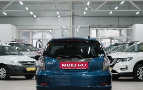 Honda Fit Shuttle I рестайлинг, 2012 год, 1 329 000 рублей, 5 фотография