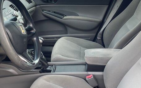 Honda Civic VIII, 2008 год, 385 000 рублей, 10 фотография
