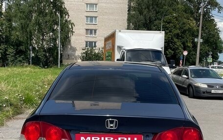 Honda Civic VIII, 2008 год, 385 000 рублей, 5 фотография