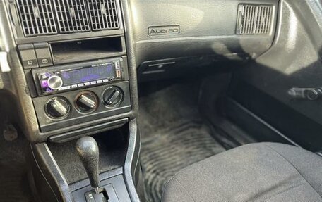 Audi 80, 1988 год, 100 000 рублей, 14 фотография