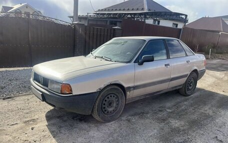Audi 80, 1988 год, 100 000 рублей, 12 фотография