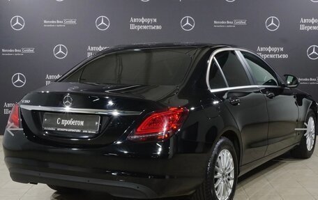 Mercedes-Benz C-Класс, 2020 год, 3 600 000 рублей, 5 фотография