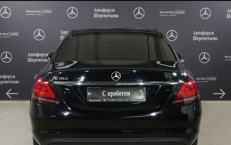 Mercedes-Benz C-Класс, 2020 год, 3 600 000 рублей, 6 фотография