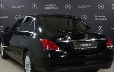 Mercedes-Benz C-Класс, 2020 год, 3 600 000 рублей, 7 фотография